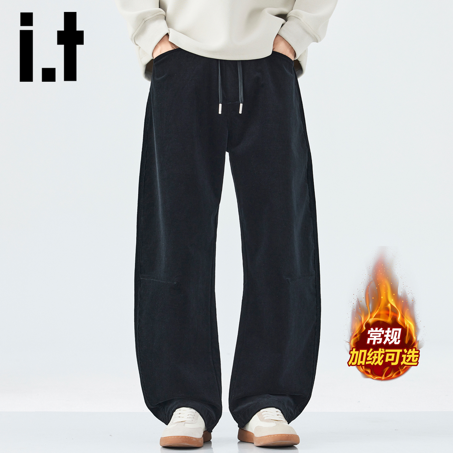 itizzue秋冬季复古灯芯绒直筒裤