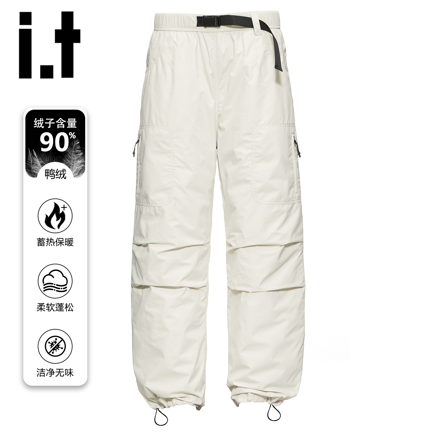 itizzue冬季户外机能冲锋羽绒裤