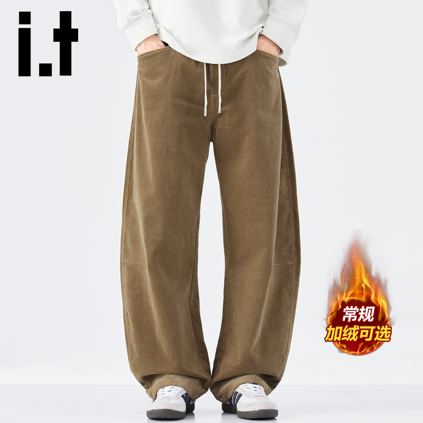 itizzue重磅舒适加绒休闲裤