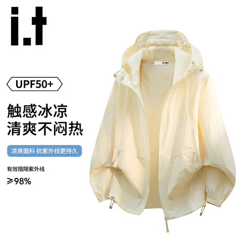 itizzue夏季冰丝凉感防晒衣