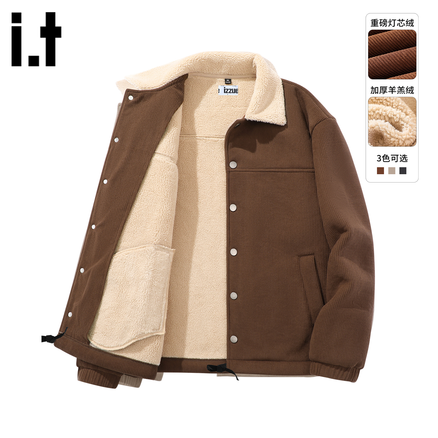 itizzue加绒翻领羊羔绒外套男