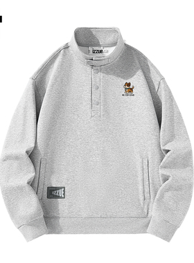 it izzue白色卫衣男款无帽春秋季情侣款半拉链立领上衣外套潮牌4P