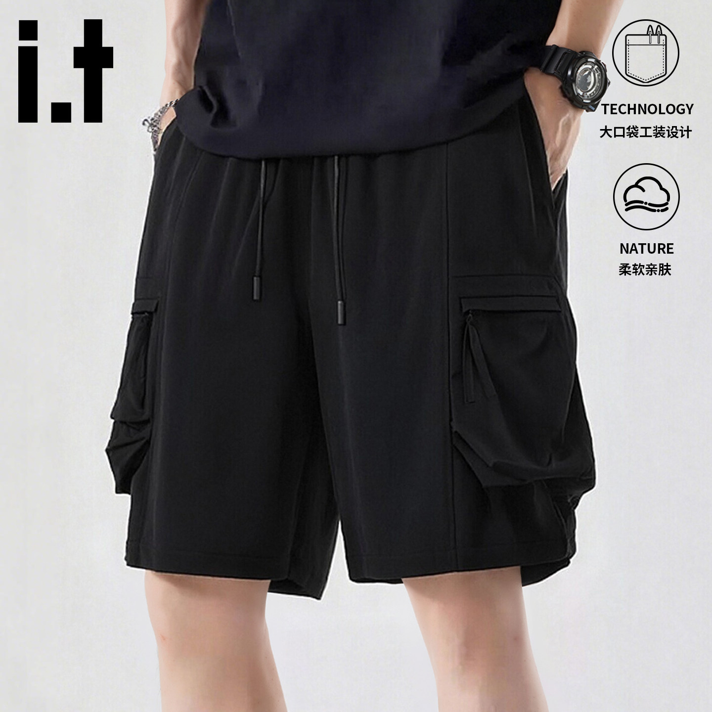 it izzue大口袋短裤男2026新款大码工装裤子夏季户外运动五分裤4P,男装,短裤,淘宝优惠券,粉丝福利购,淘宝优惠卷