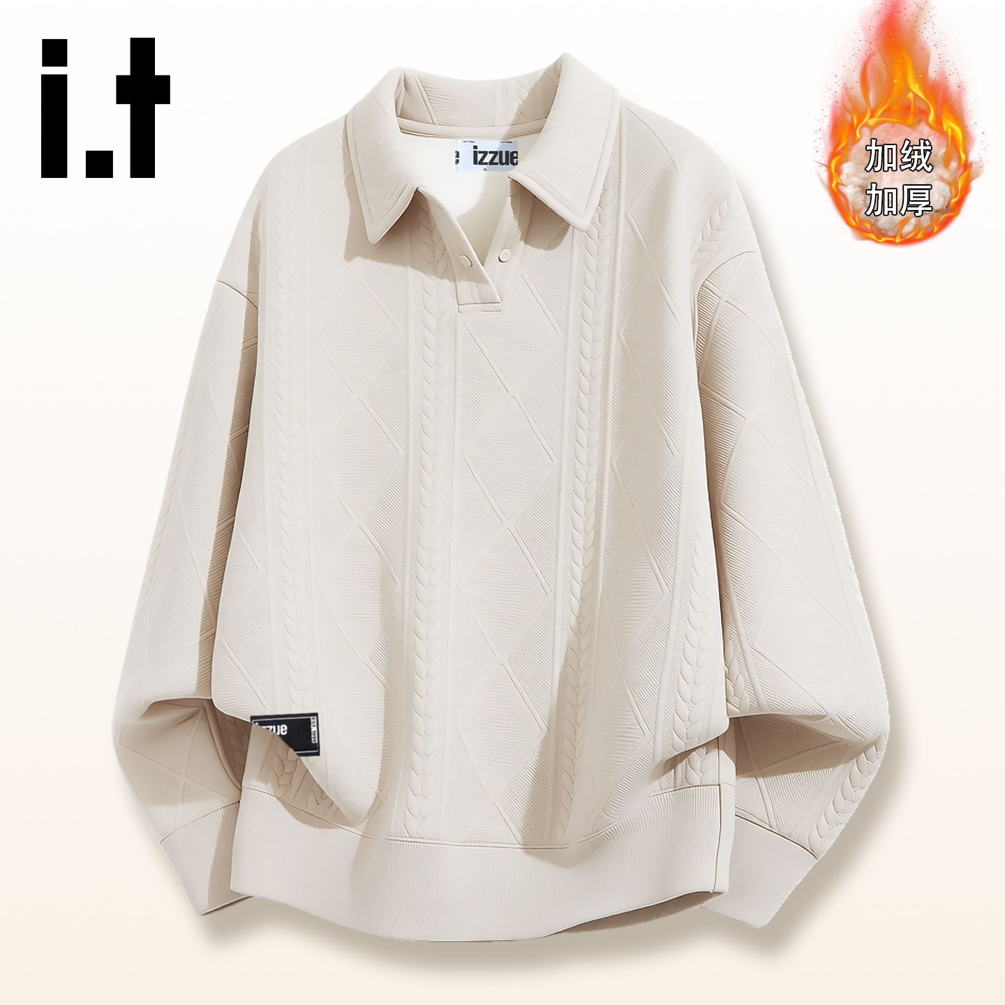 it卫衣男女款加绒设计感长袖