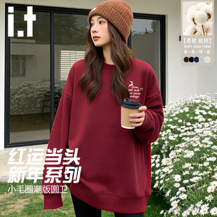 it izzue圆领卫衣女款2026新款潮流慵懒风套头衫春秋季红色上衣4P