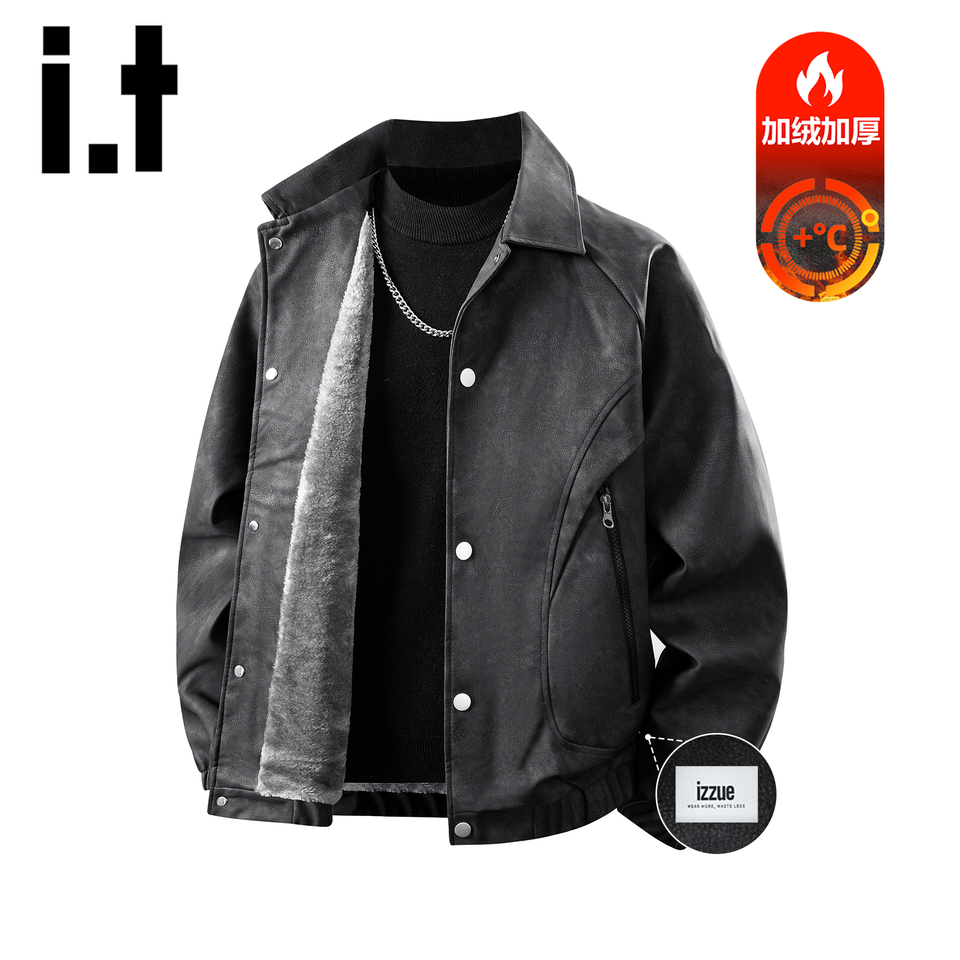 itizzue美式复古翻领加绒夹克