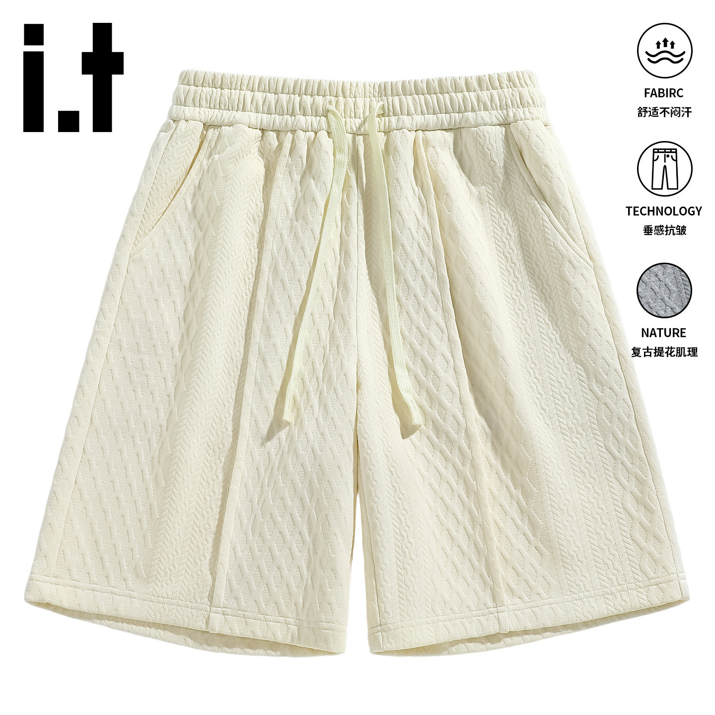 it短裤男美式街头风裤子