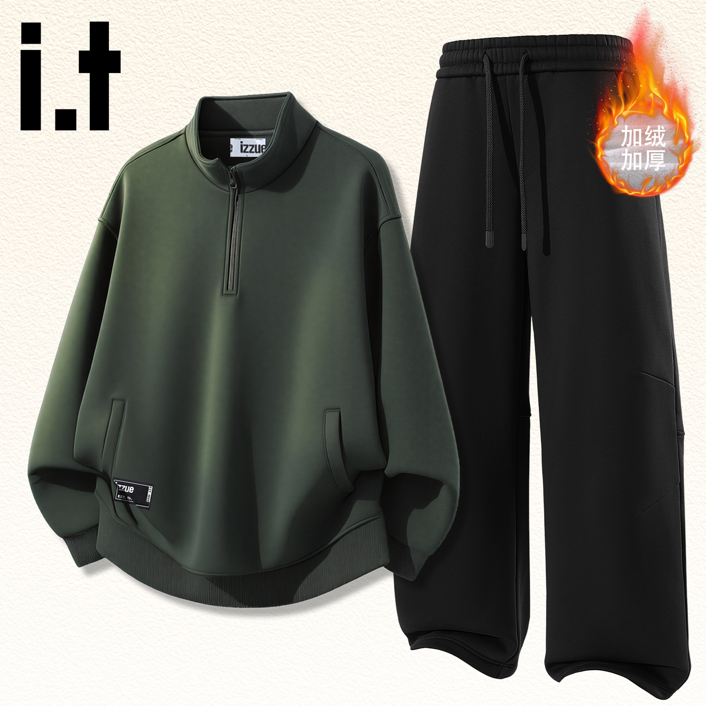 it卫衣套装男女加绒美式弯刀裤子