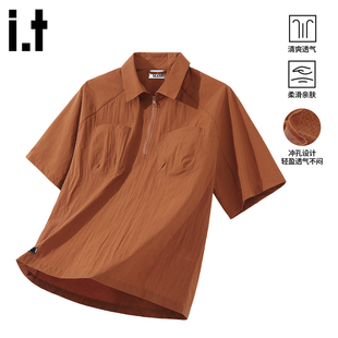 短袖 POLO衫 男士 半拉链衬衫 翻领工装 2026年夏季 izzue潮牌新款