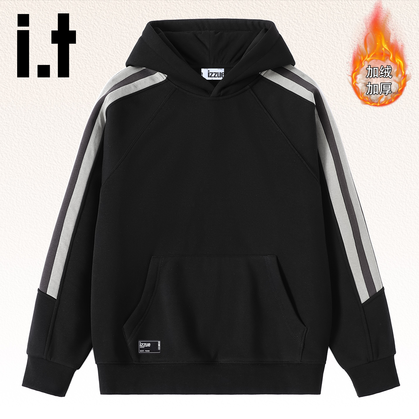 it卫衣男官方新款宽松连帽上衣