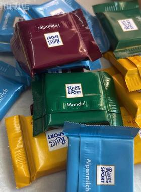 瑞特斯波德德国进口巧克力纯可可脂散装ritter sport夹心喜糖零食