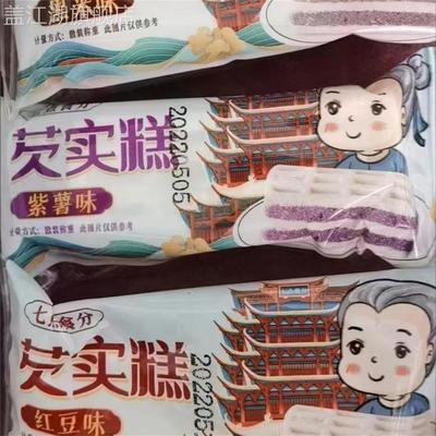 七点食分【整箱6O包】芡实糕八珍糕黑米糯米糕休闲零食健康饱腹代