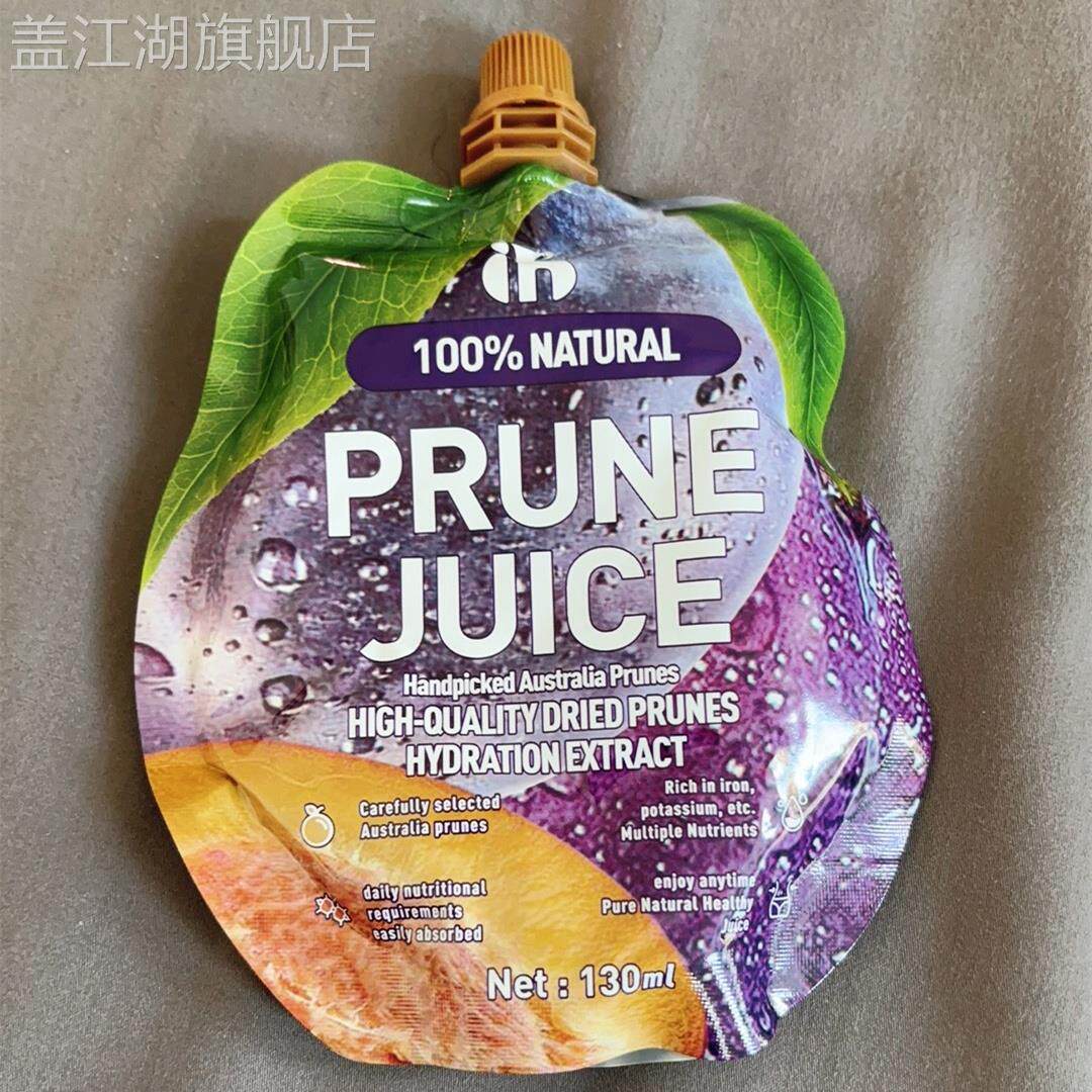 IH西梅汁澳洲原装进口果汁低卡0脂排毒冷藏便携