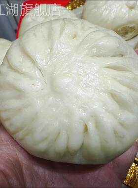 冀南香家用小麦粉面粉10斤装包子中筋小包装馒头家庭饺子面粉通用