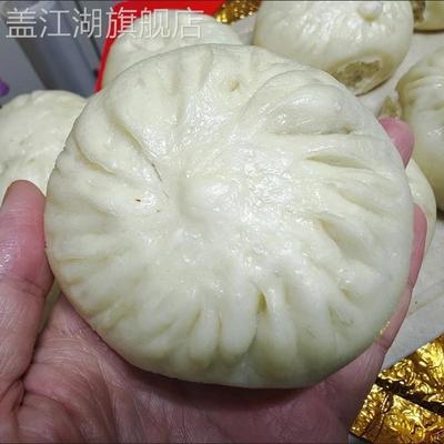 冀南香家用小麦粉面粉10斤装包子中筋小包装馒头家庭饺子面粉通用