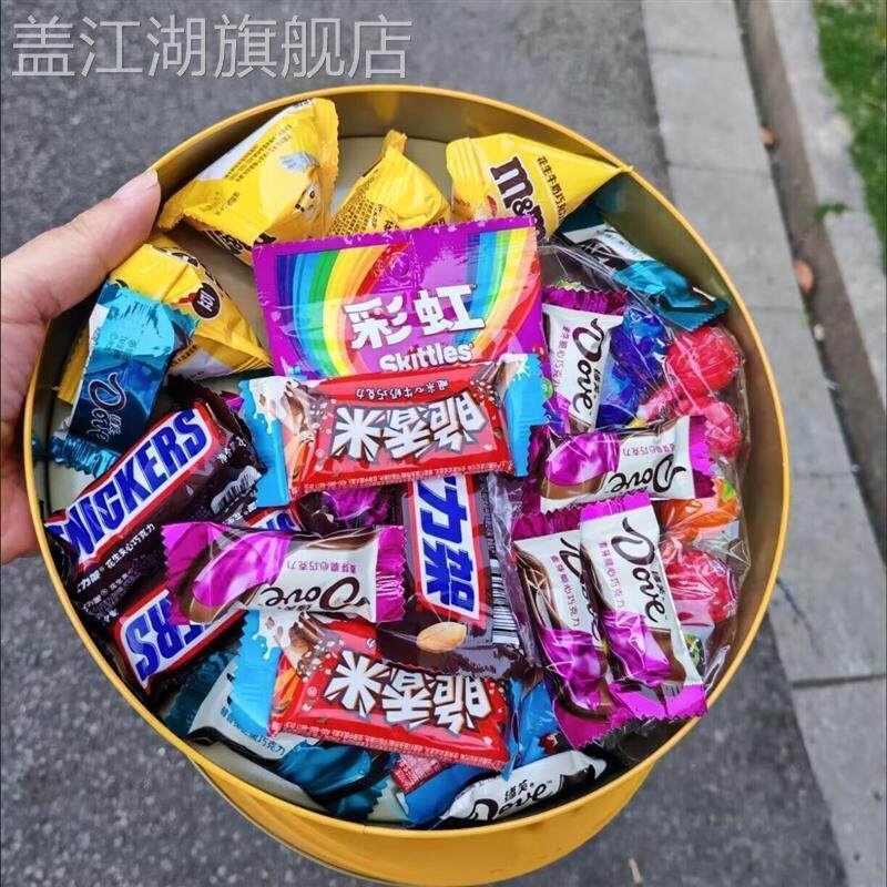 德芙巧克力32件糖巧零食多款混合圣诞节零食笑脸铁罐礼物