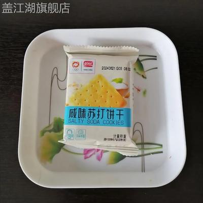 盼盼咸味苏打饼干小青柠味饼干450g休闲解馋办公室下午茶独立包装