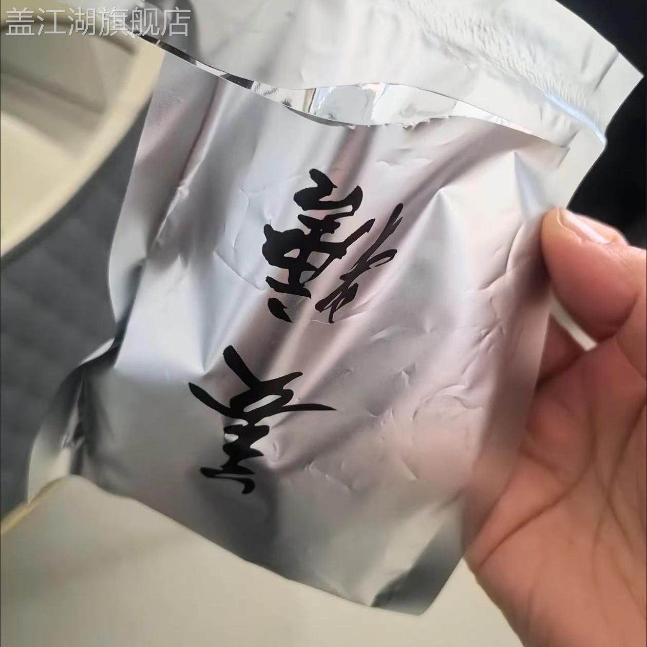 凤凰手工姜糖880克湖南湘西特产小包装姜糖硬糖果生姜糖220克*4袋