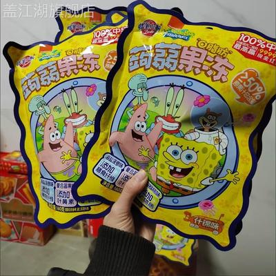 蜡笔小新海绵宝宝蒟蒻果冻800g/袋0脂肪果汁海盐菠萝解馋小零食