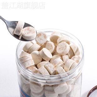 西双版纳傣家椰子贝片特产328g钙椰片干吃补钙零食牛奶片奶贝罐装