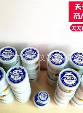 耐磨砂轮加速耗损实验CS10CS10FCS17橡胶及研磨粒/粗糙