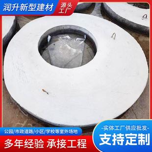 预制钢筋混凝土盖板厂家供应水渠盖板地沟盖板水泥盖板井口盖板