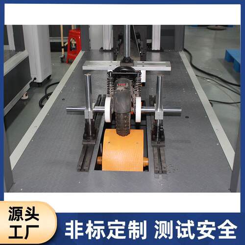 双滚筒滑板用车验机模拟滑板车溜试FH-HB330冰鞋路况试动态耐测机