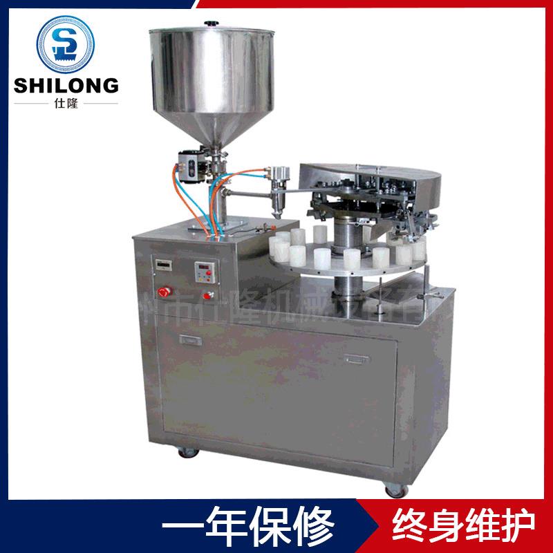 半自动膏体灌装封尾机日化品牙膏灌装封尾机护手霜灌装封尾机