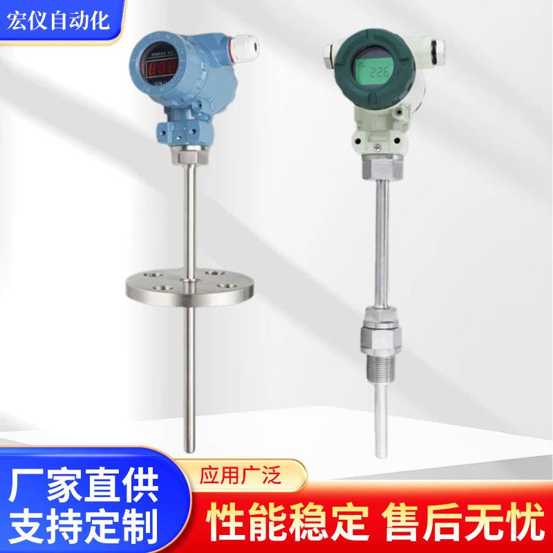 一体化温度变送器SBWZ-2480现场就地温度数显示仪PT100传感器