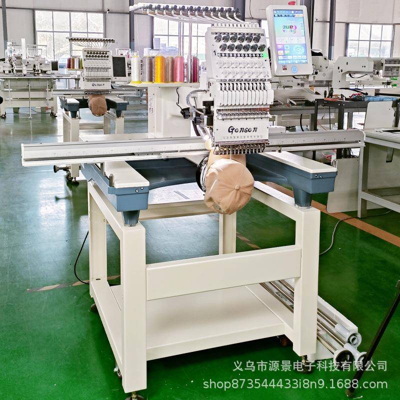 专业3D帽绣单头绣花机12种颜色马头机500*350MM平绣帽绣衣服鞋绣