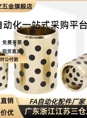 SHBR 5 6 8 10 12 - 8 10 12 15 20 25