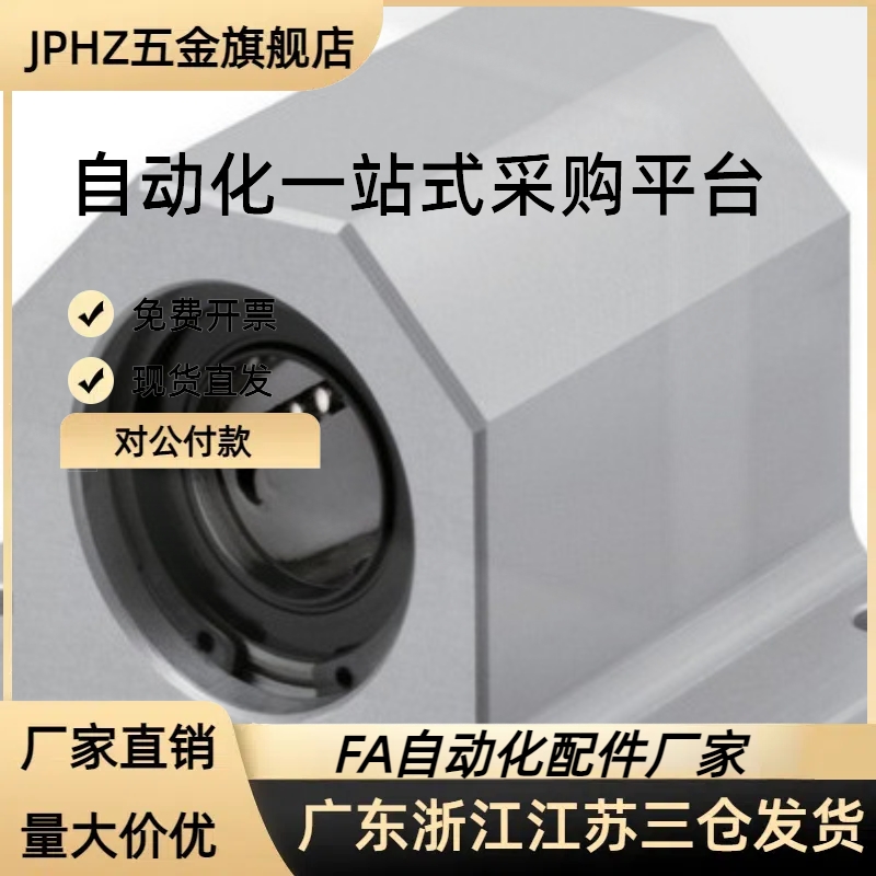 替代LHBBC LHBLC LHBBWC16 20 25 30带手柄锁紧箱式