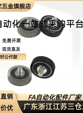 大口径把手HAV51/HAV56/HAV61-d8/d10/d12-M6/M8/M10-L10/L16/L20