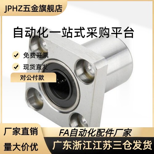 钢GAF/GAC21/22/26-D12/D15/D16/D20/D25/D30/D40导