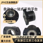 STHWICB12 GBE01导向轴STHWIR支座02 D20 D16 D25