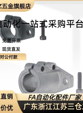 SHFL SHFML SHFSSL SHFTL10/12/15/16/20/25/30/40/5