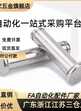 HCDG/SHCDG/HCDGH3/4/5/6/8/10/12-L10/12/14/15/16/