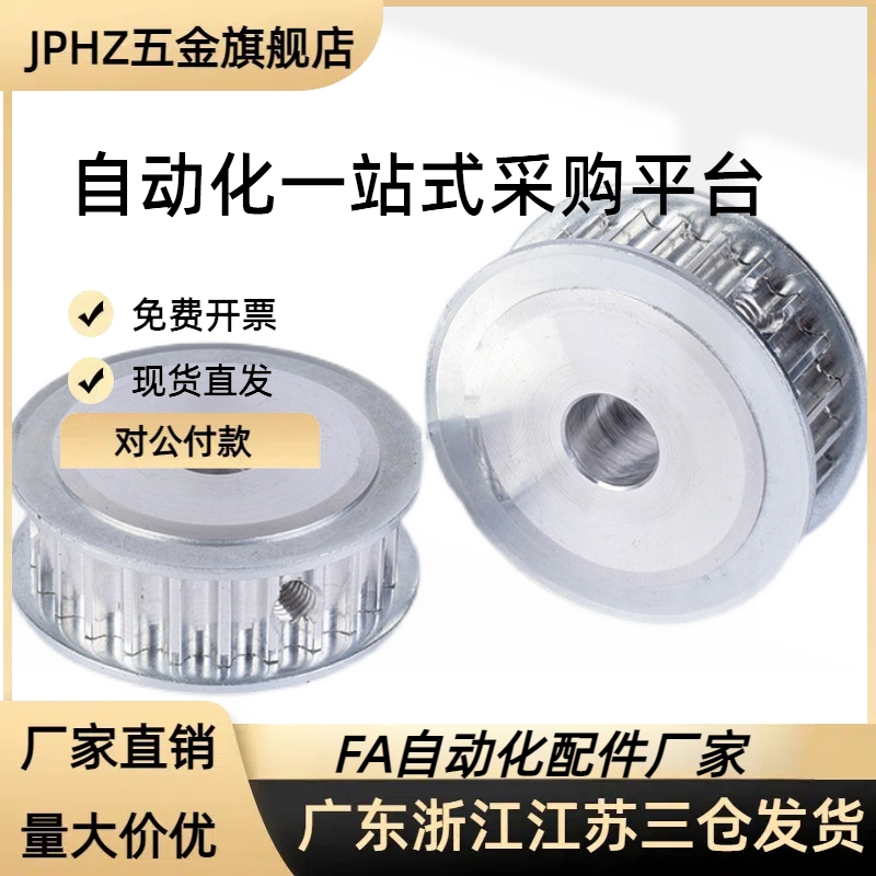 HTPA40S3M100-A-N8NK10N12.7N14N15N16N17N18N19N20N