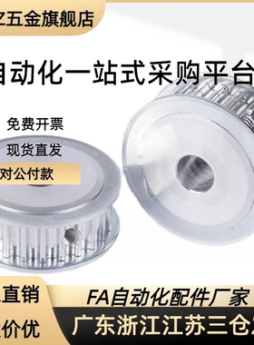 HTPA40S3M100-A-N8NK10N12.7N14N15N16N17N18N19N20N