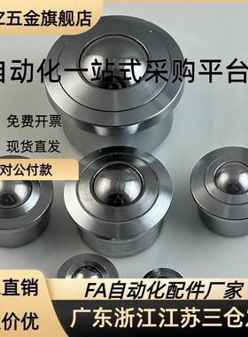 QFA01-8/12/15/22/25/30/38/45半压入式QFA0