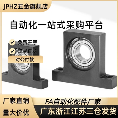 BGHKB6800ZZ/6900ZZ/6000ZZ/6200ZZ-20/25/30/40轴承