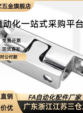 21碰珠球形扣HFW01/02/11/12-L32/L40/L43/L49/L50/L60/L70/L59