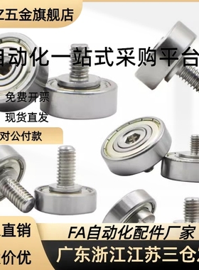 BJL11 BJL12-D6 7 8 9 13 16 19 22 26 30 32 35 37