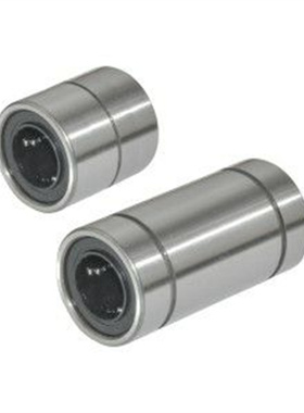 直线轴承C-LMU4 5 6 8 10 LMUF12 13 16 20 LMUM25 3