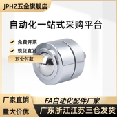 QDE31 19A车削型螺杆式 钢制