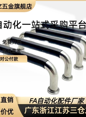 XAJ31-D10-L80/L100/L110/L120-H37/H60-S不锈钢橡胶