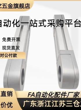 输送机滚筒安装座 KVA40/41/42/43-3060/4080-d17/20