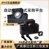 R10 Q12 Q10 R12 R15丝杠支座 Q15 LHF01