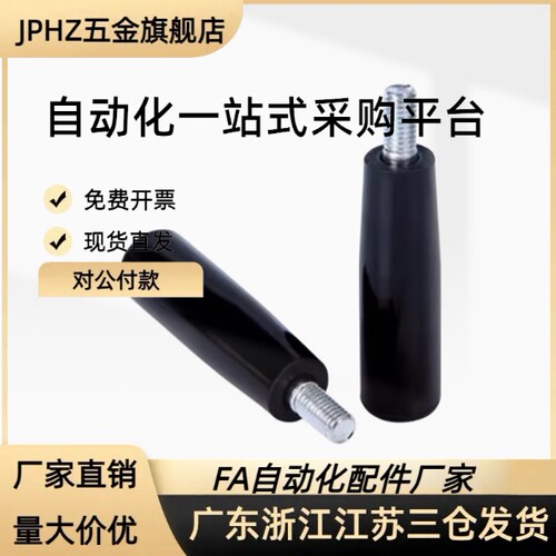 E-HAC22/25-M6/M8/M10/M12-L28/L40/L60/63/65/80/90