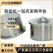 QDC21 BCHA 9不锈钢压 7.5